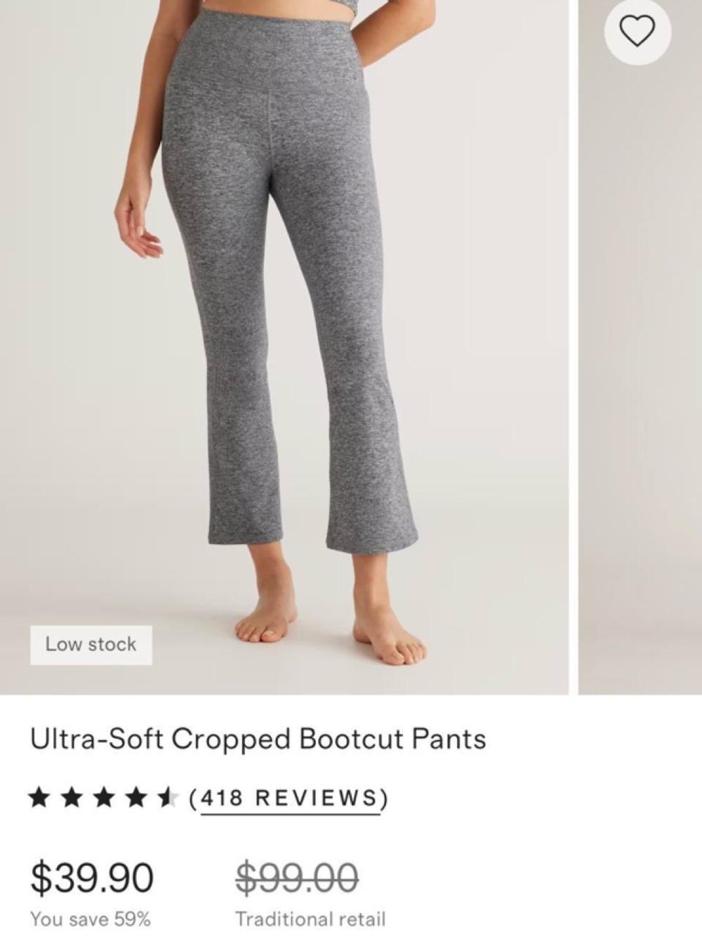 Ultra-Soft Cropped Bootcut Pants - heather grey